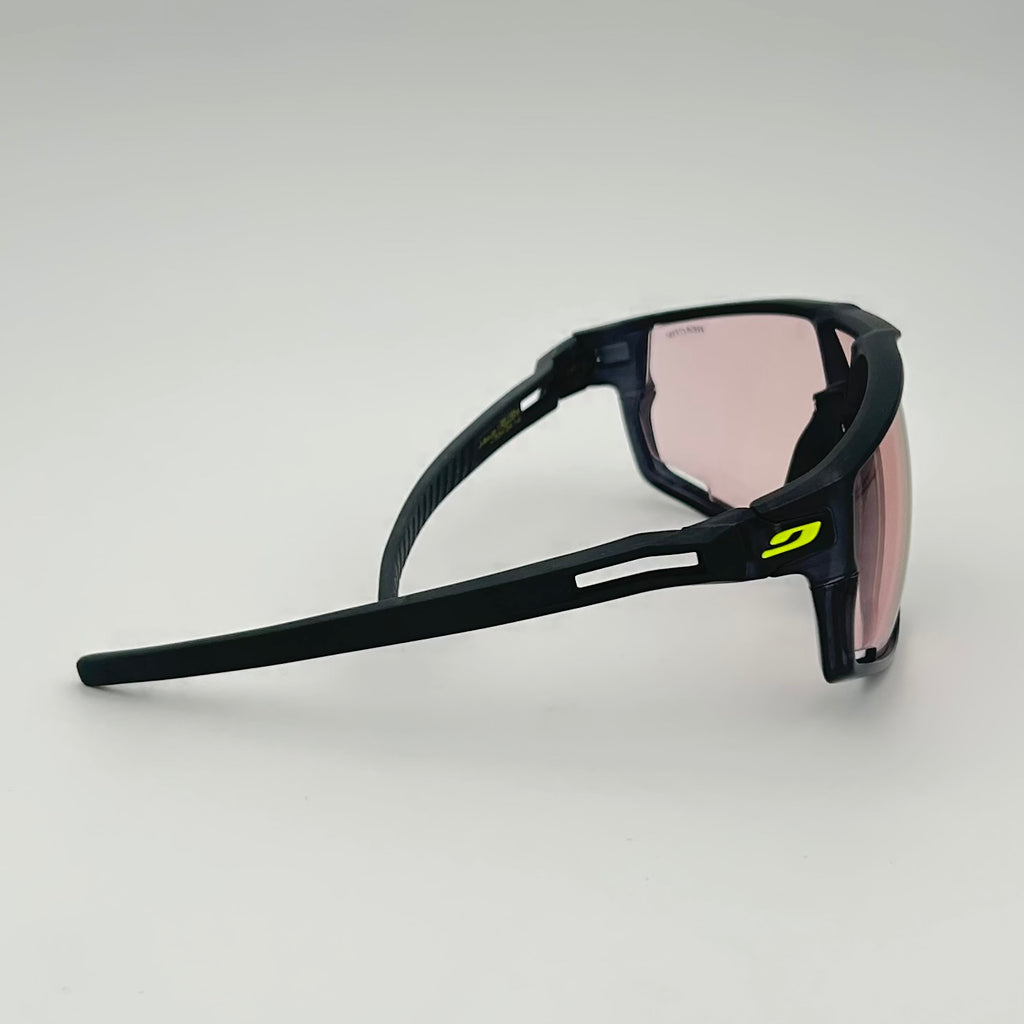 Lunettes de soleil Julbo Rush J534