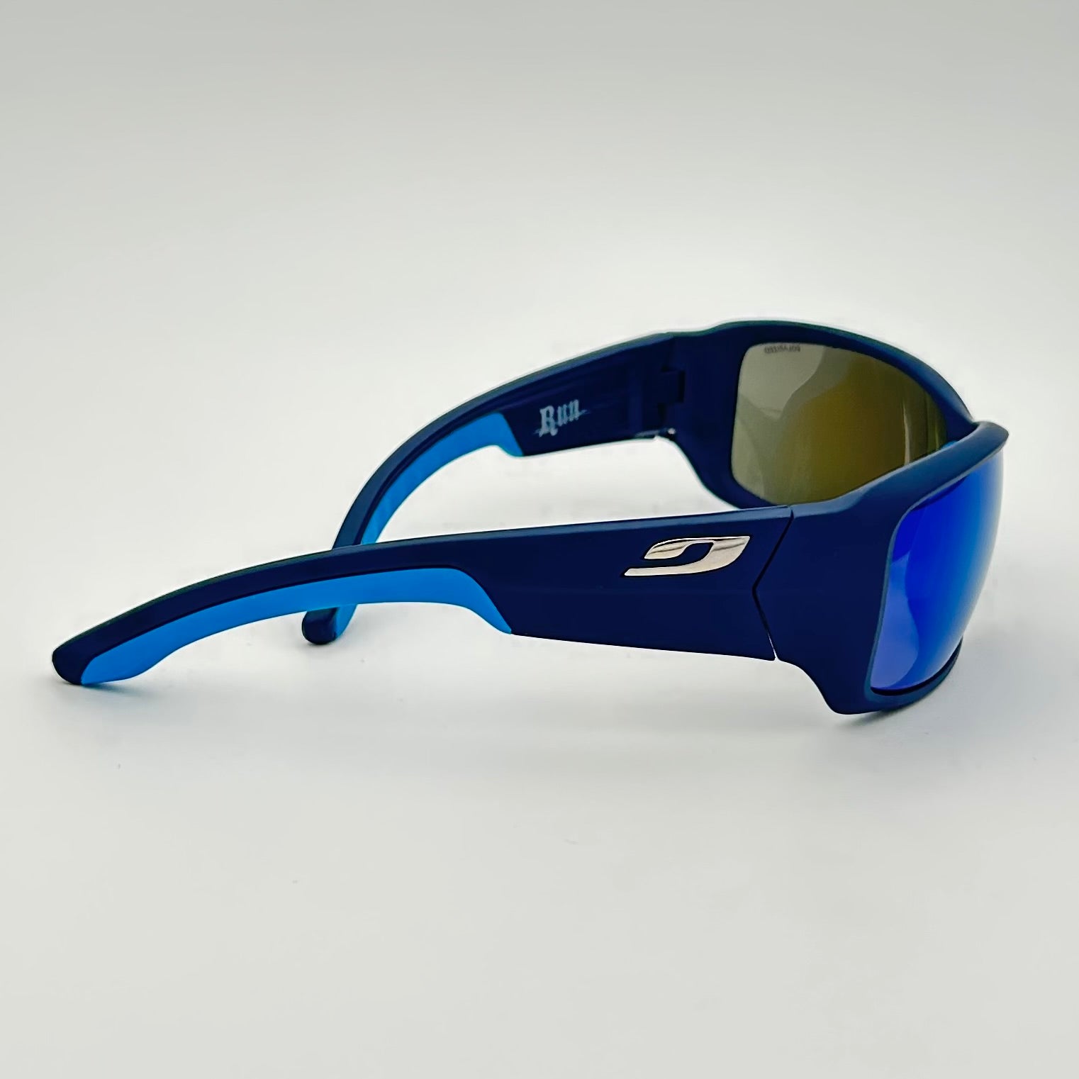 Lunettes de soleil Julbo Run J370